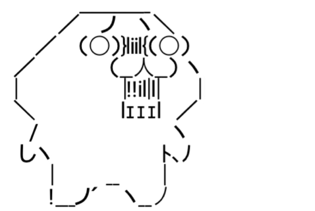 f:id:eiyu123:20201207220028j:image