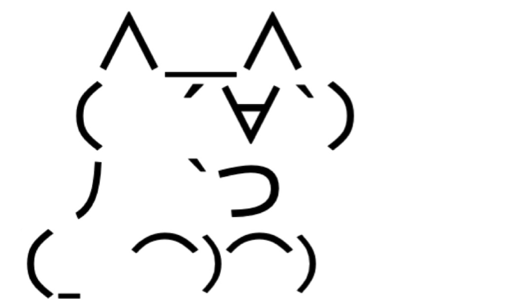 f:id:eiyu123:20201207220315j:image