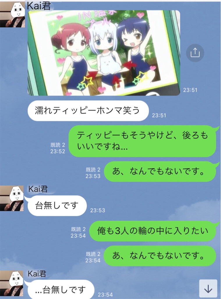 f:id:eiyu123:20201212161628j:image f:id:eiyu123:20201212161628j:image