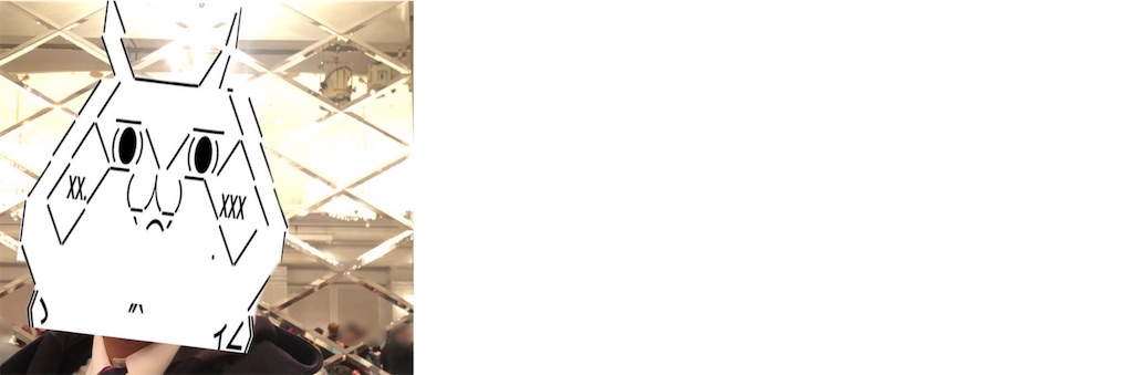 f:id:eiyu123:20201212162938j:image f:id:eiyu123:20201212162938j:image