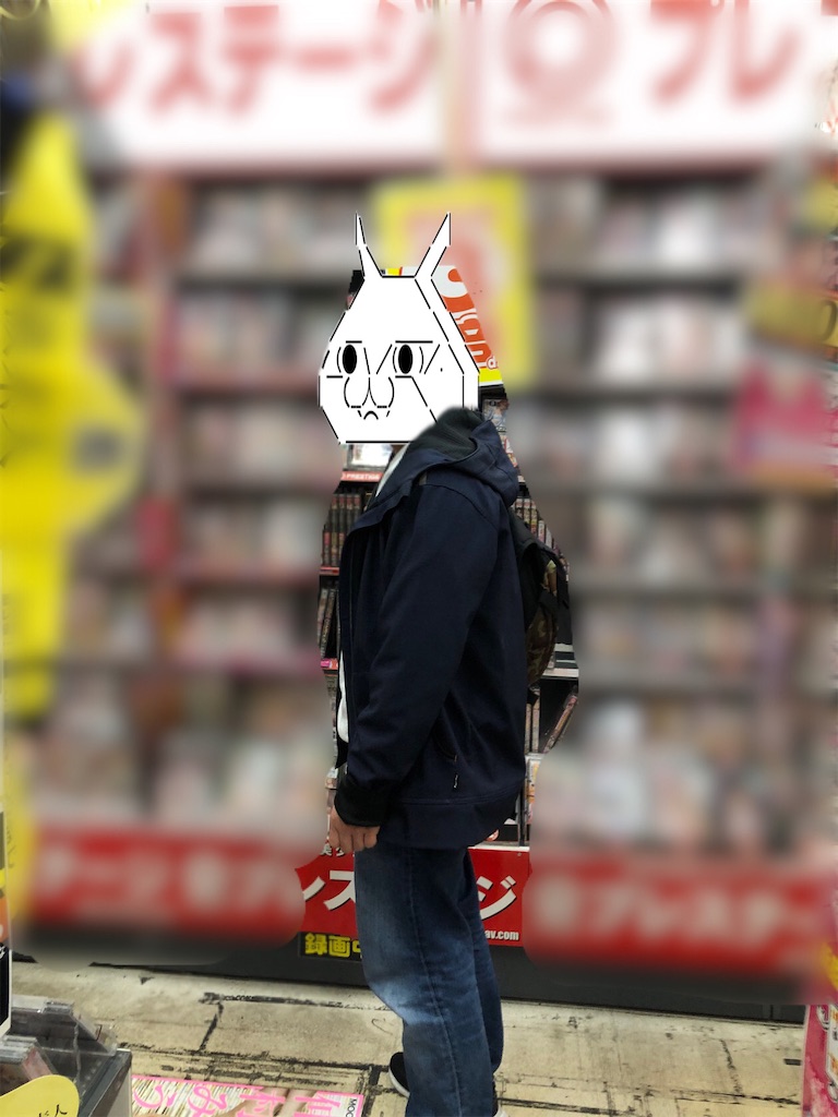 f:id:eiyu123:20201212183550j:image f:id:eiyu123:20201212183550j:image