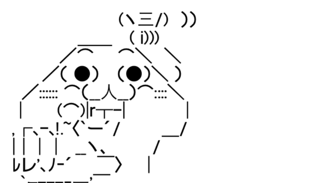 f:id:eiyu123:20201212193650j:image f:id:eiyu123:20201212193650j:image