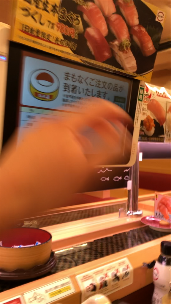f:id:eiyu123:20201212193835p:image f:id:eiyu123:20201212193835p:image