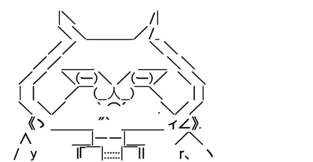 f:id:eiyu123:20201212194242j:image f:id:eiyu123:20201212194242j:image