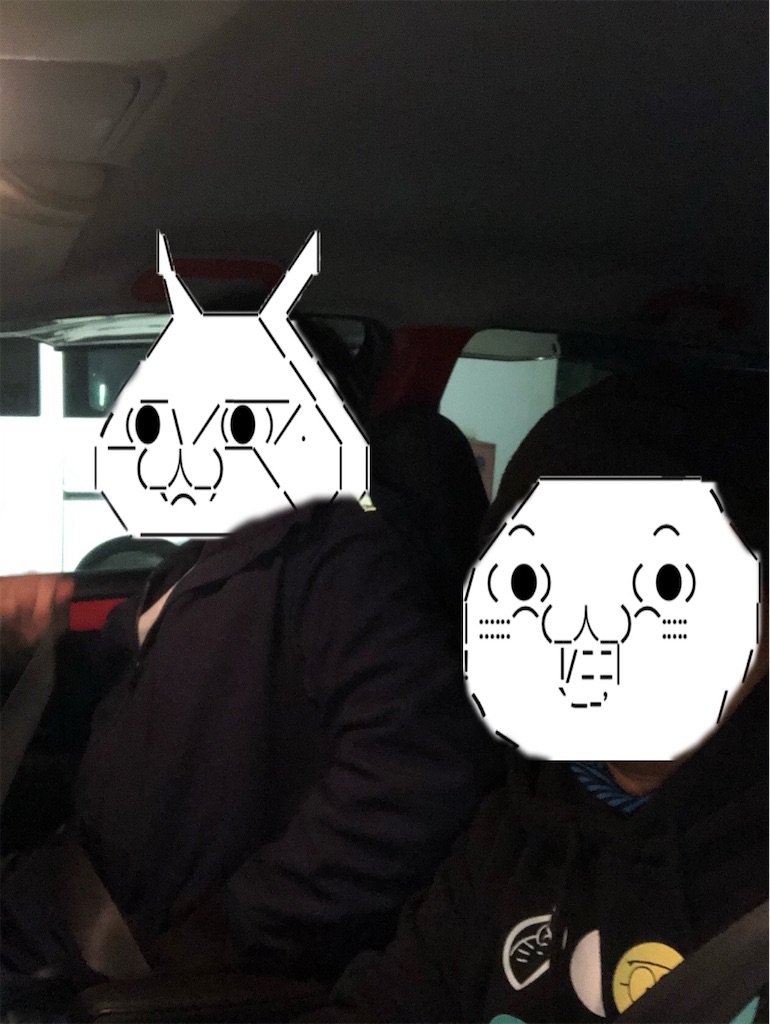 f:id:eiyu123:20201212201158j:image f:id:eiyu123:20201212201158j:image