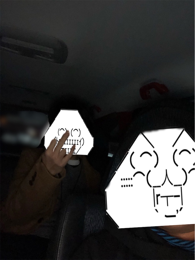 f:id:eiyu123:20201212201836j:image f:id:eiyu123:20201212201836j:image