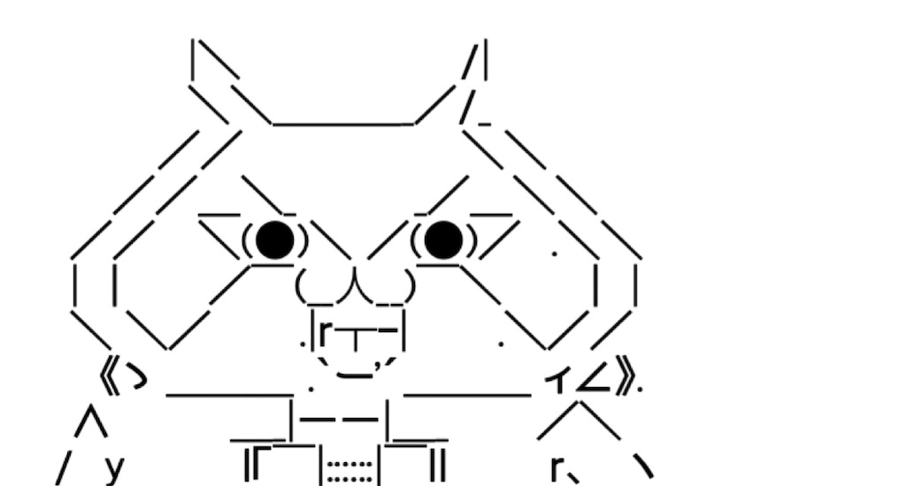 f:id:eiyu123:20201212203512j:image f:id:eiyu123:20201212203512j:image