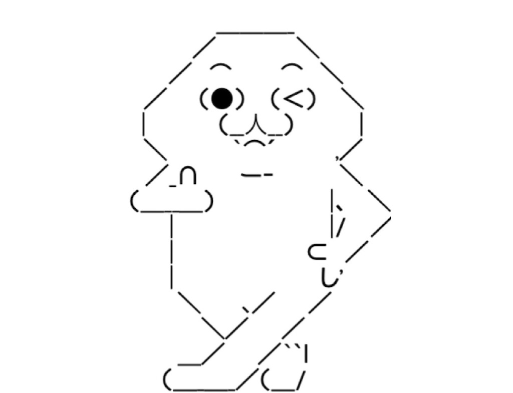 f:id:eiyu123:20201213170256j:image