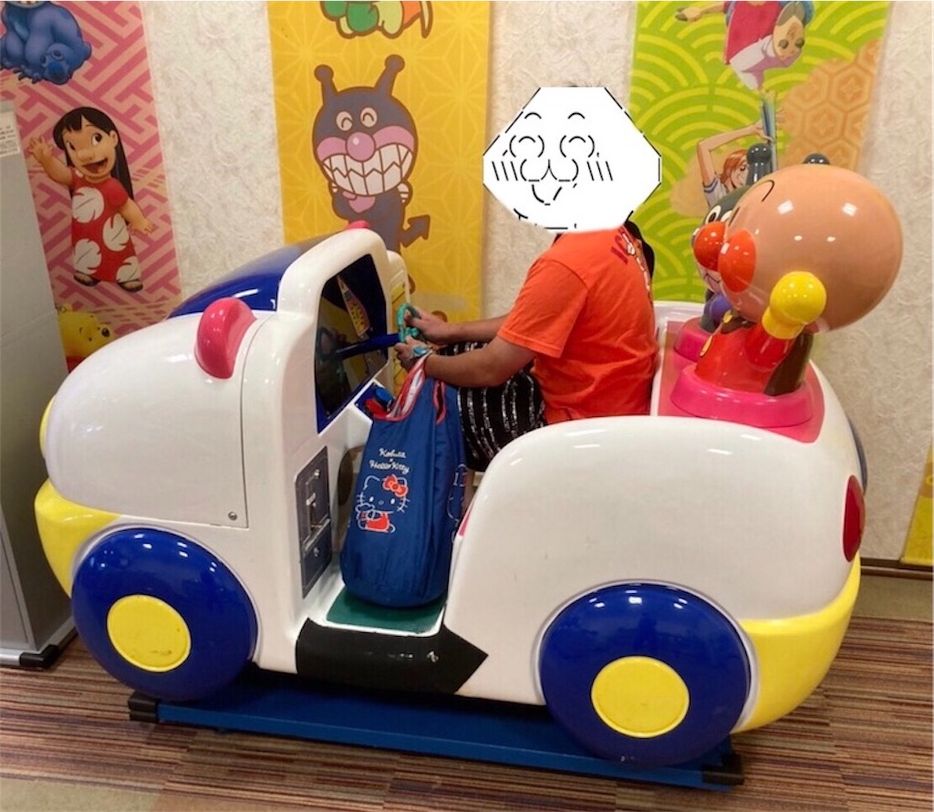 f:id:eiyu123:20201213171041j:image