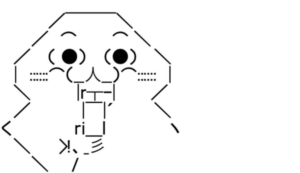 f:id:eiyu123:20201216210705j:image f:id:eiyu123:20201216210705j:image