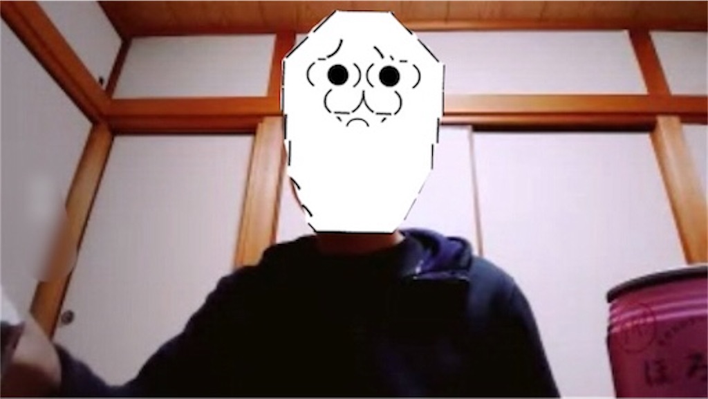 f:id:eiyu123:20201216211203j:image f:id:eiyu123:20201216211203j:image