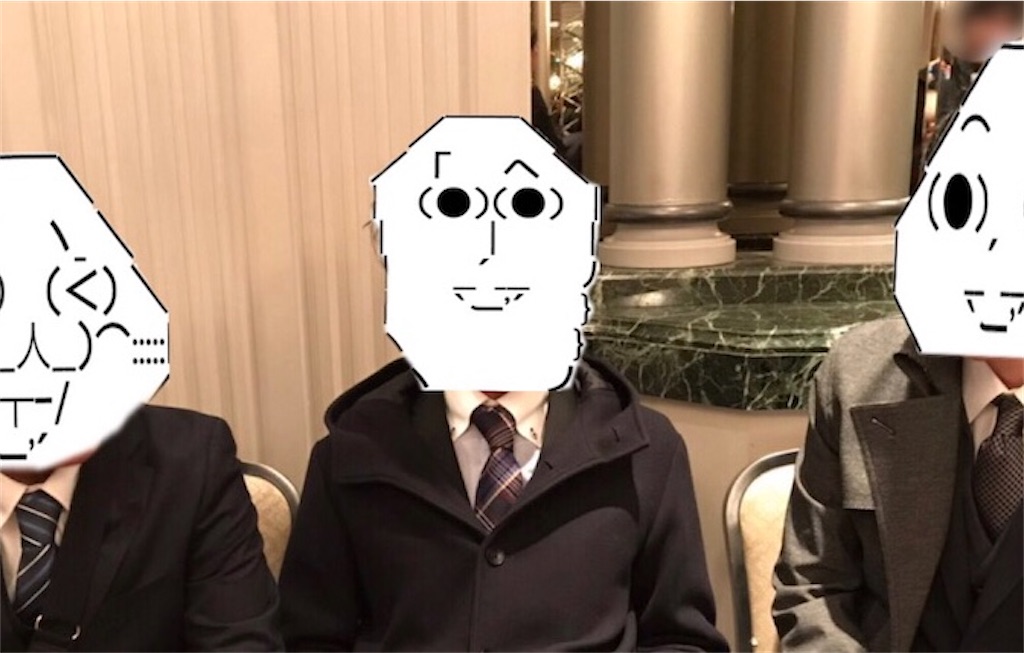 f:id:eiyu123:20201216222848j:image f:id:eiyu123:20201216222848j:image