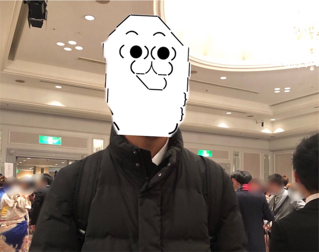 f:id:eiyu123:20201221221630j:image