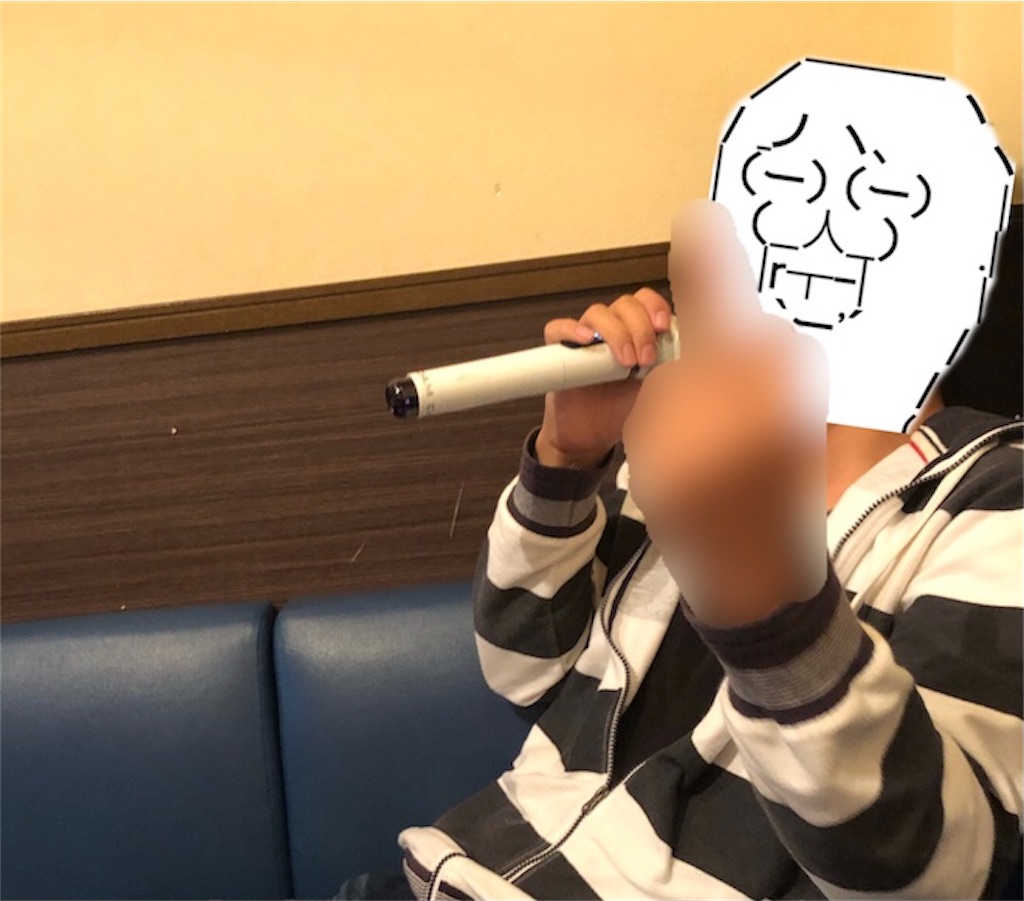 f:id:eiyu123:20201221222305j:image