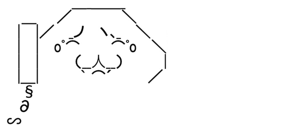 f:id:eiyu123:20201229204701j:image