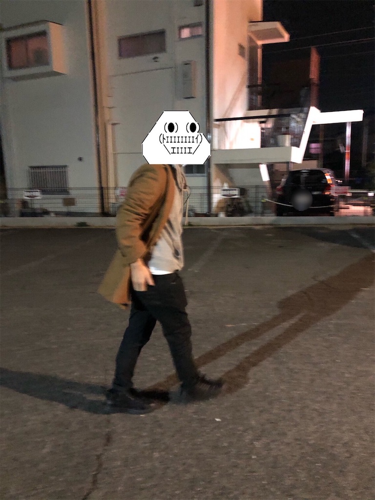 f:id:eiyu123:20201229212346j:image