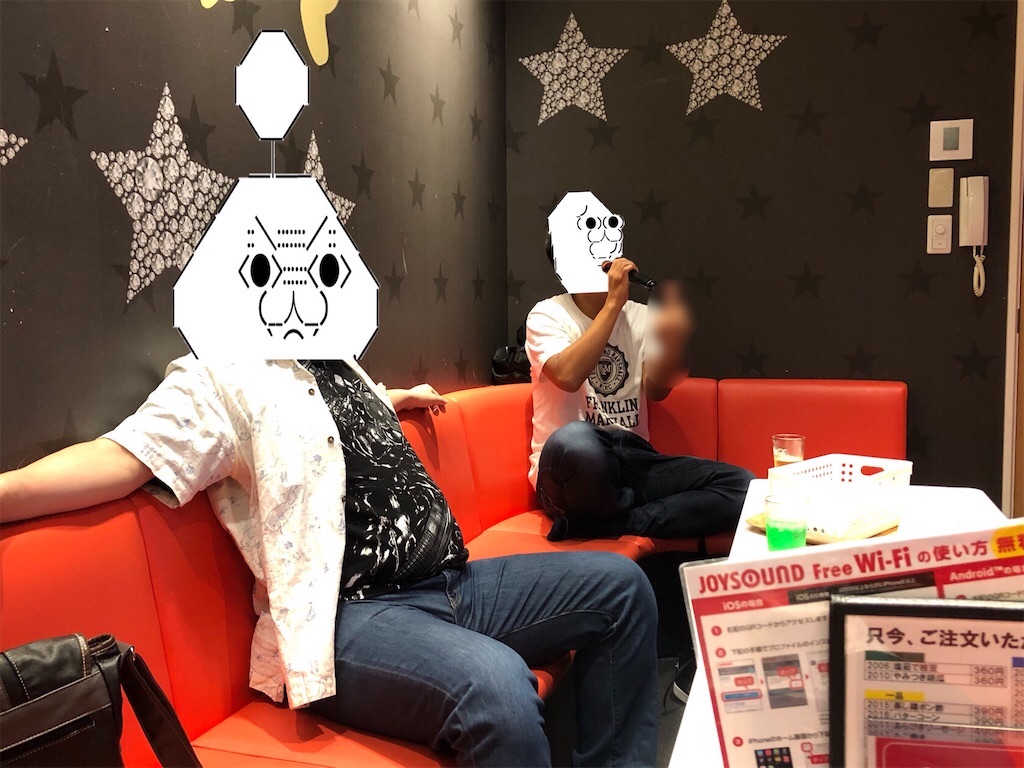 f:id:eiyu123:20201231210329j:image
