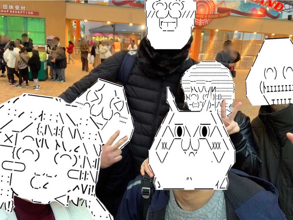 f:id:eiyu123:20201231211614p:image