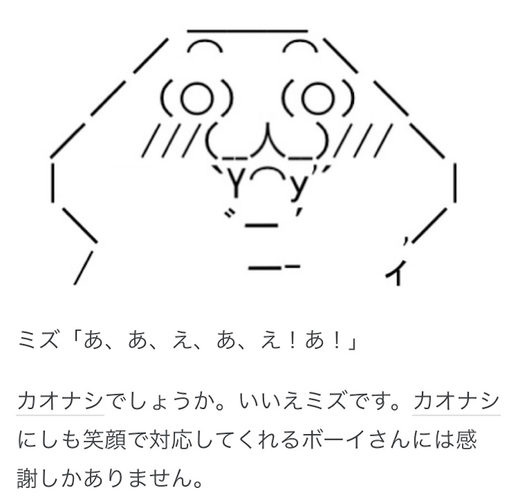 f:id:eiyu123:20201231212305j:image