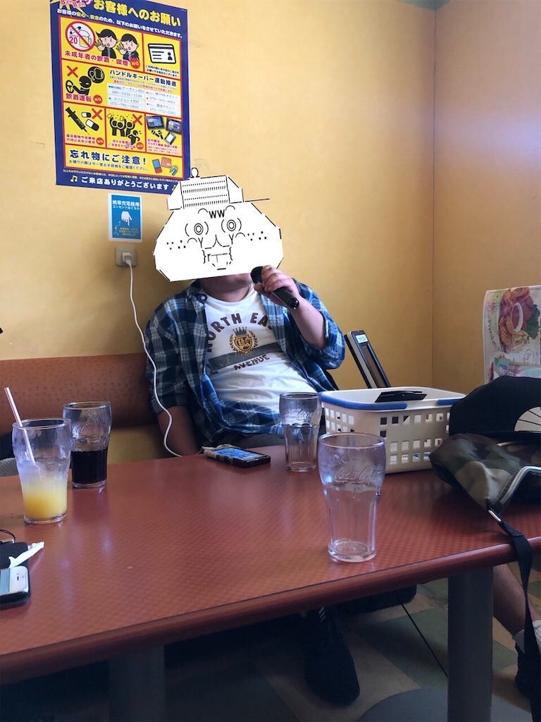 f:id:eiyu123:20201231233204j:image