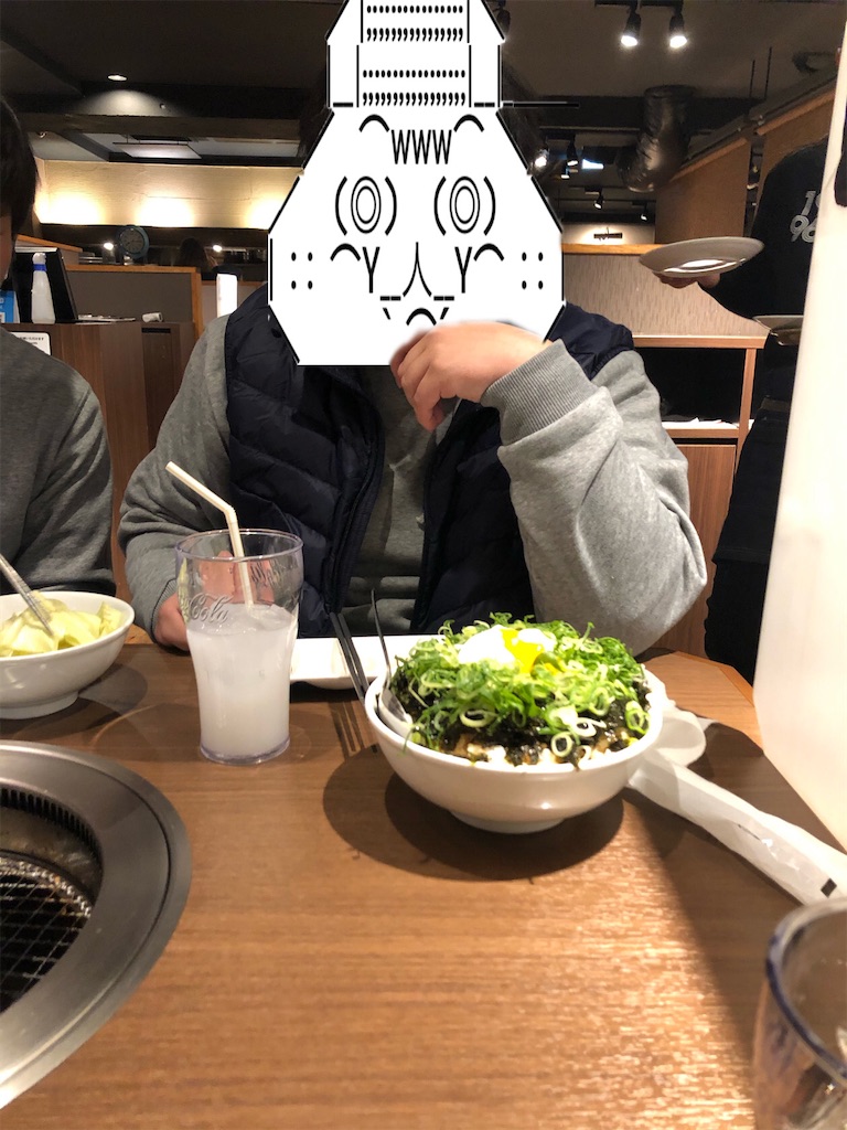 f:id:eiyu123:20210101023421j:image