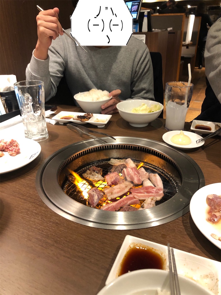 f:id:eiyu123:20210101025404j:image