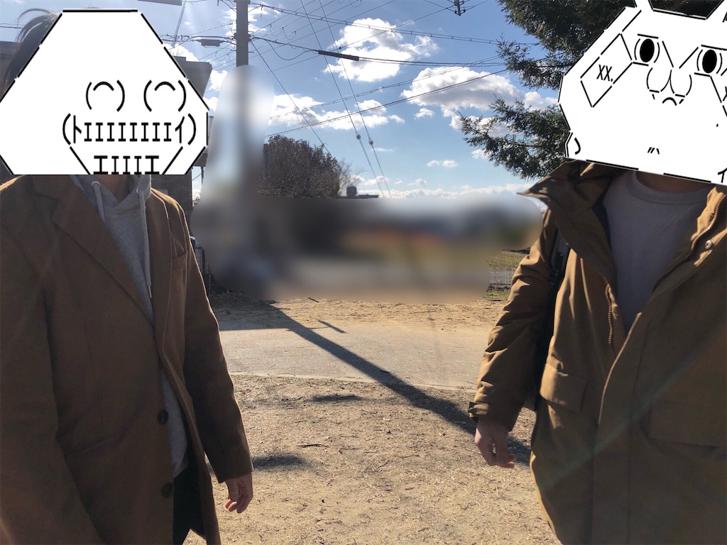 f:id:eiyu123:20210103040732j:image
