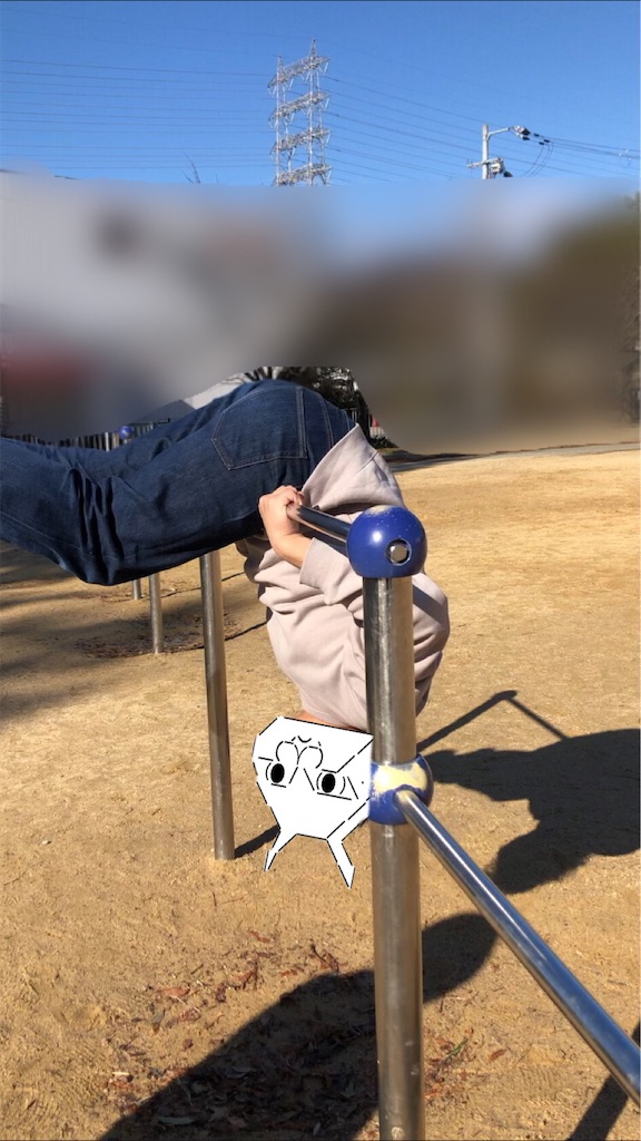f:id:eiyu123:20210103043640j:image