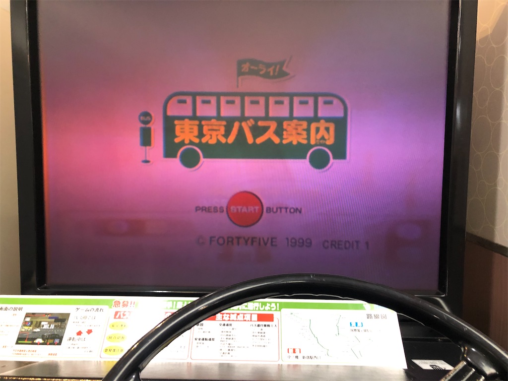 f:id:eiyu123:20210103182220j:image