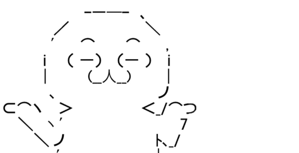 f:id:eiyu123:20210103210533j:image