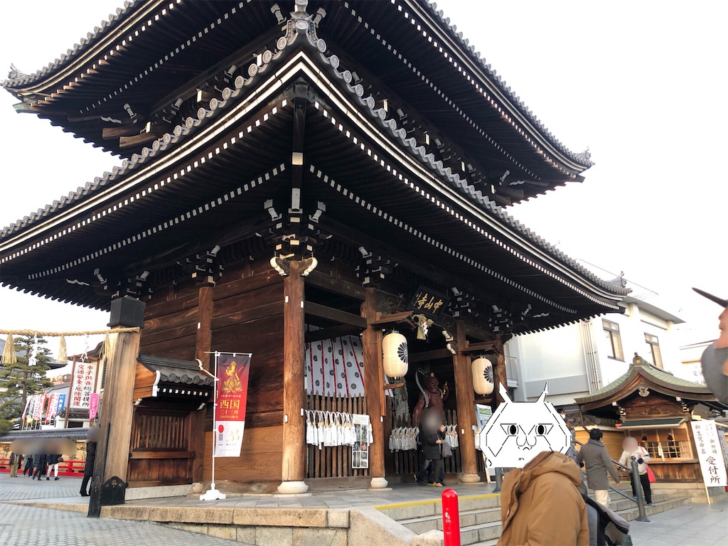 f:id:eiyu123:20210103215111j:image