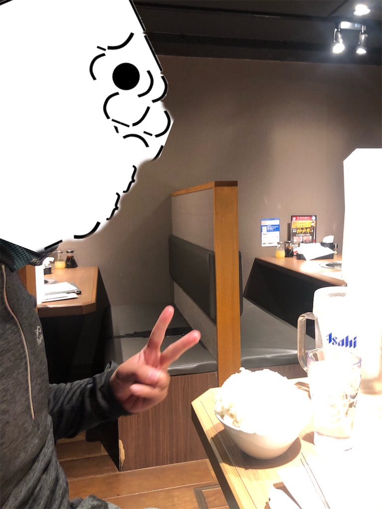 f:id:eiyu123:20210103223036j:image