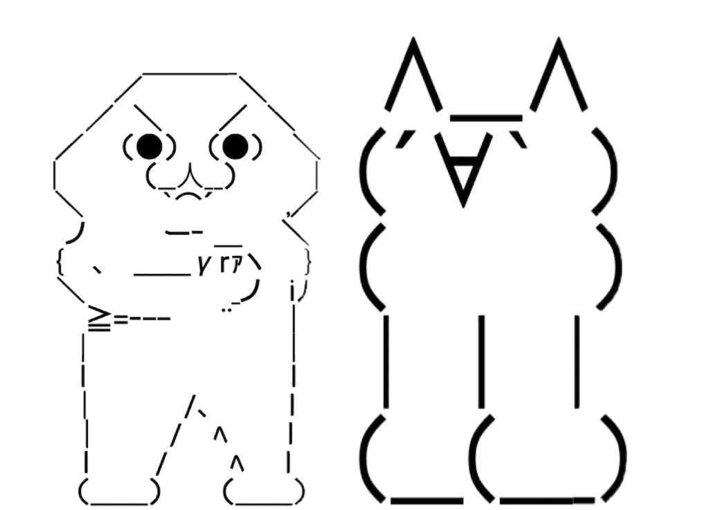 f:id:eiyu123:20210104210140j:image