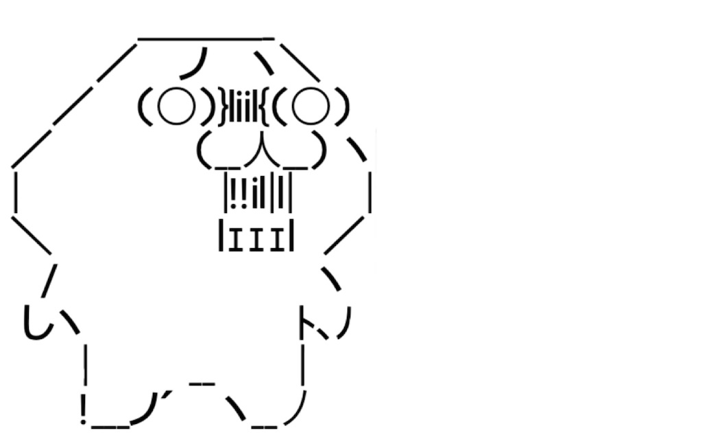 f:id:eiyu123:20210104220424j:image