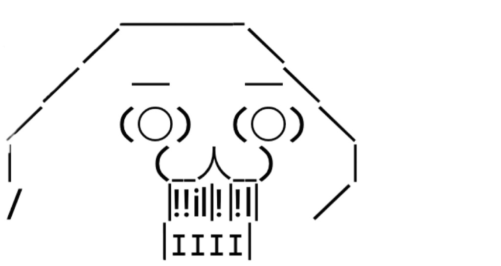 f:id:eiyu123:20210104220714j:image