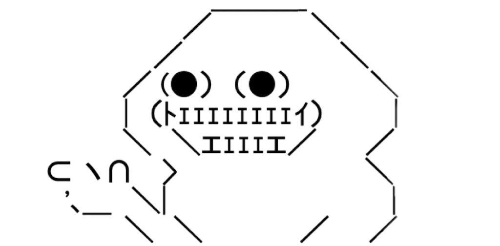 f:id:eiyu123:20210105220659j:image