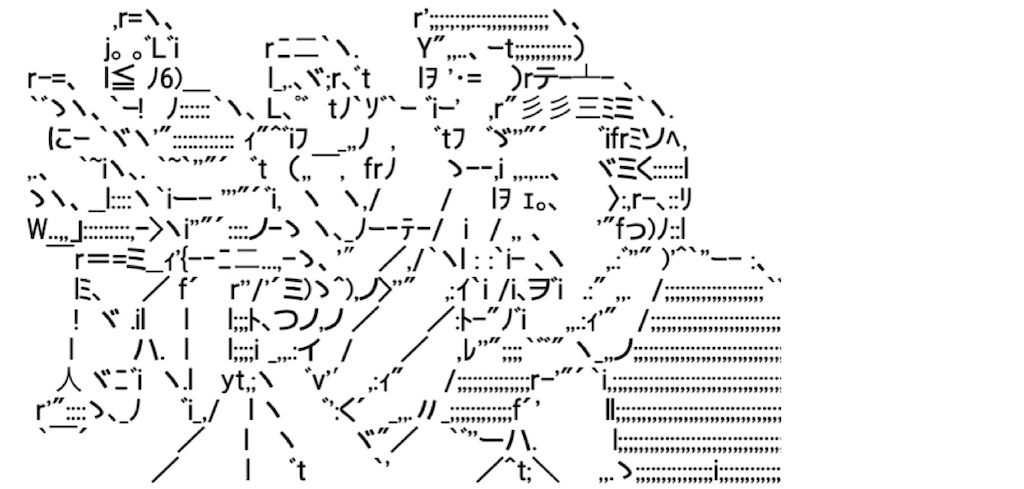 f:id:eiyu123:20210106224251j:image