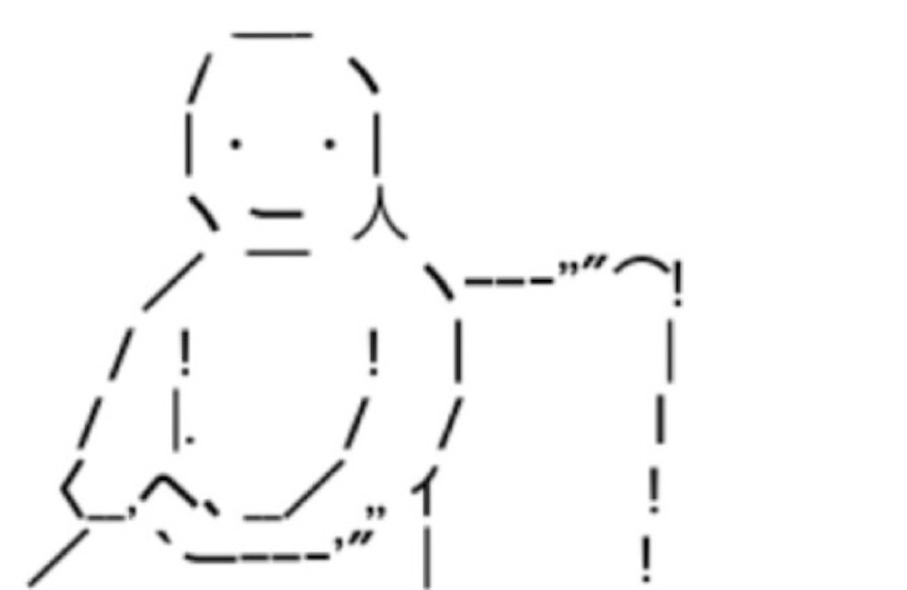 f:id:eiyu123:20210106230042j:image