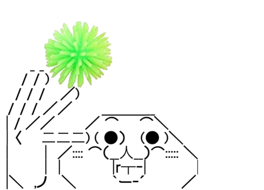 f:id:eiyu123:20210106230214j:image
