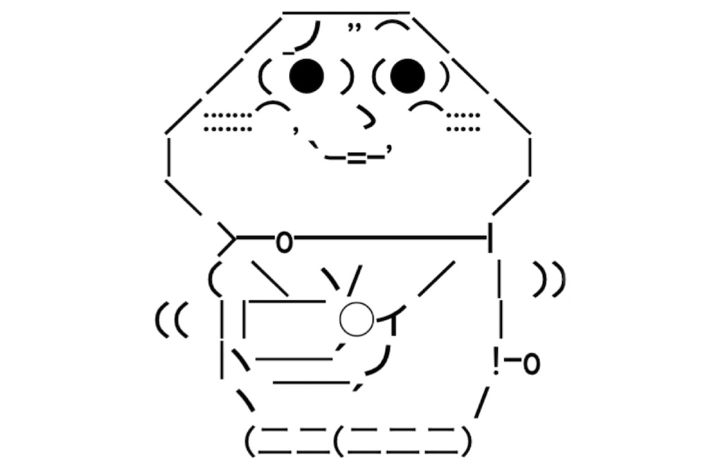 f:id:eiyu123:20210108213643j:image