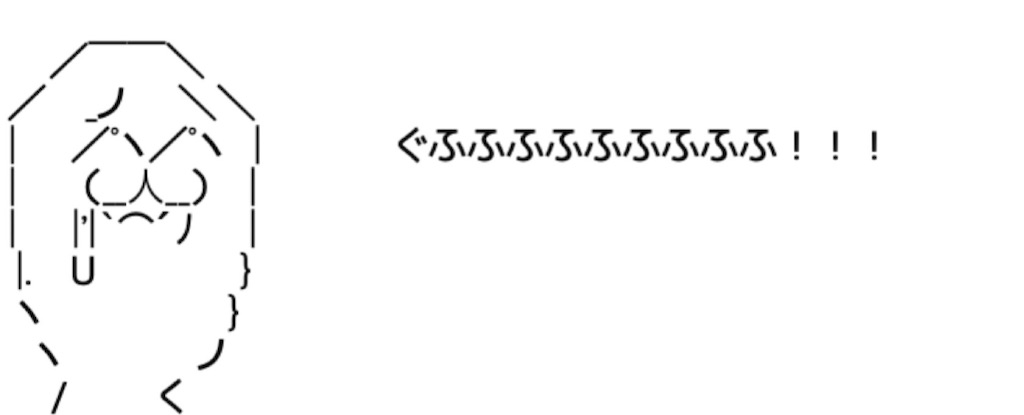 f:id:eiyu123:20210110224248j:image