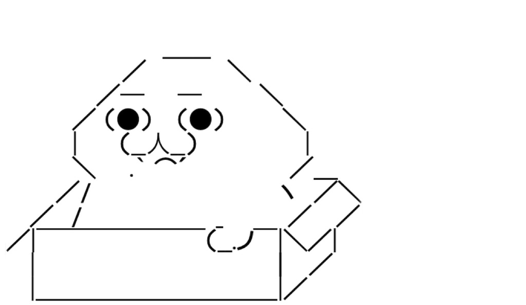 f:id:eiyu123:20210112223620j:image f:id:eiyu123:20210112223620j:image