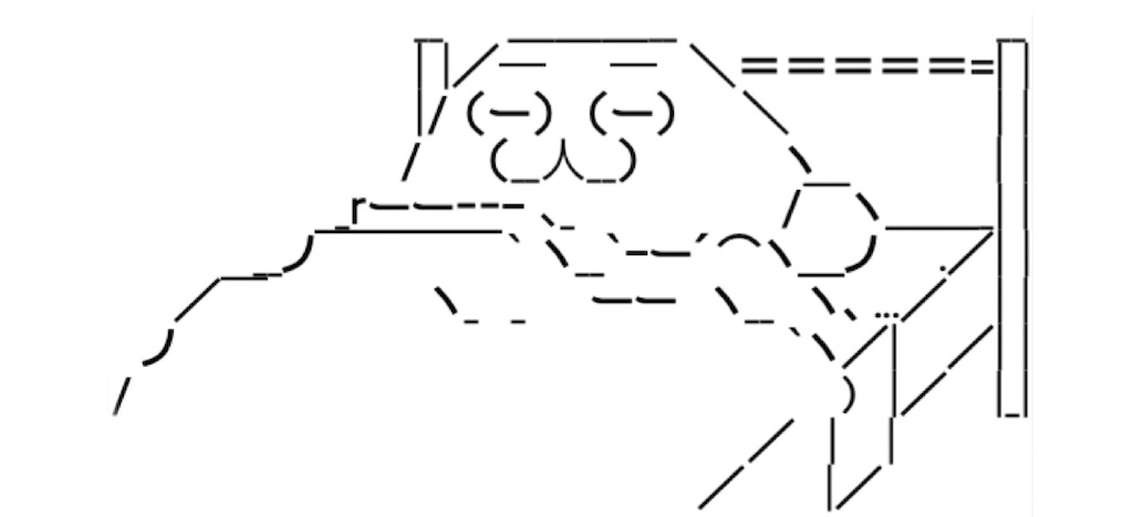 f:id:eiyu123:20210112231535j:image