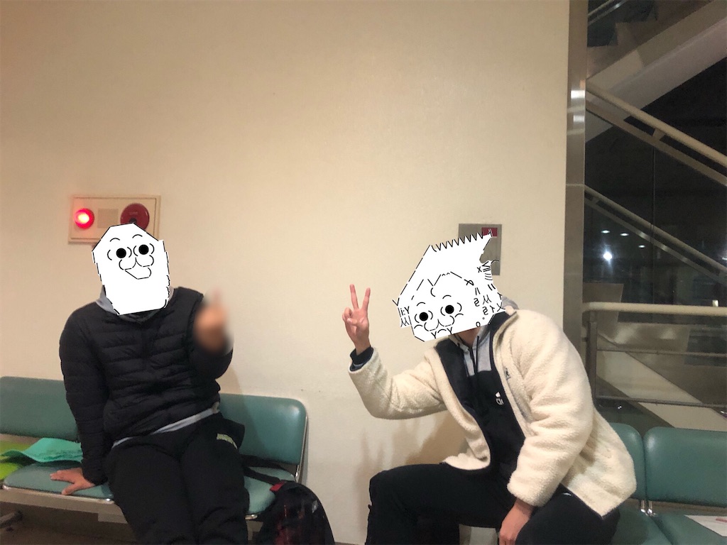 f:id:eiyu123:20210113000617j:image f:id:eiyu123:20210113000617j:image
