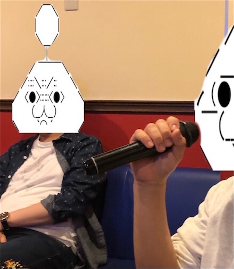 f:id:eiyu123:20210114220257j:image