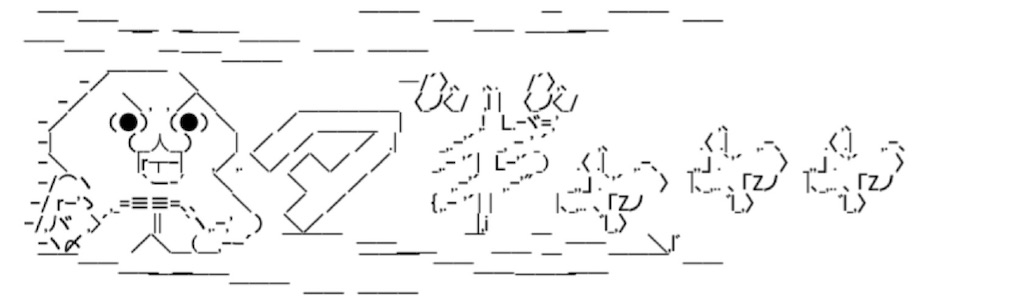 f:id:eiyu123:20210114224608j:image