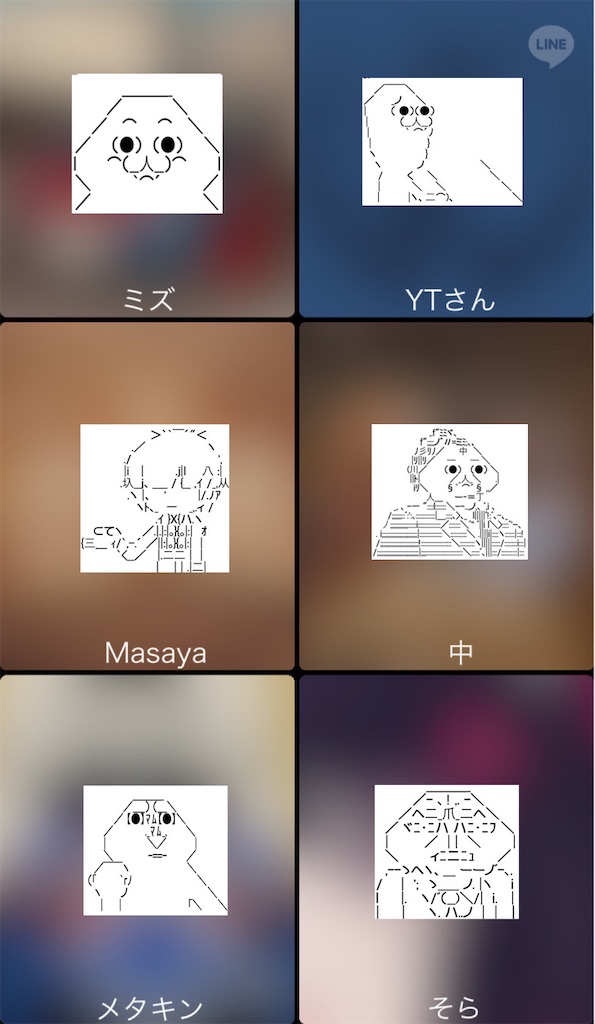 f:id:eiyu123:20210117202118j:image