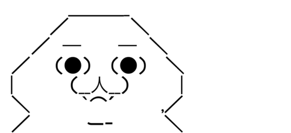 f:id:eiyu123:20210120230519j:image