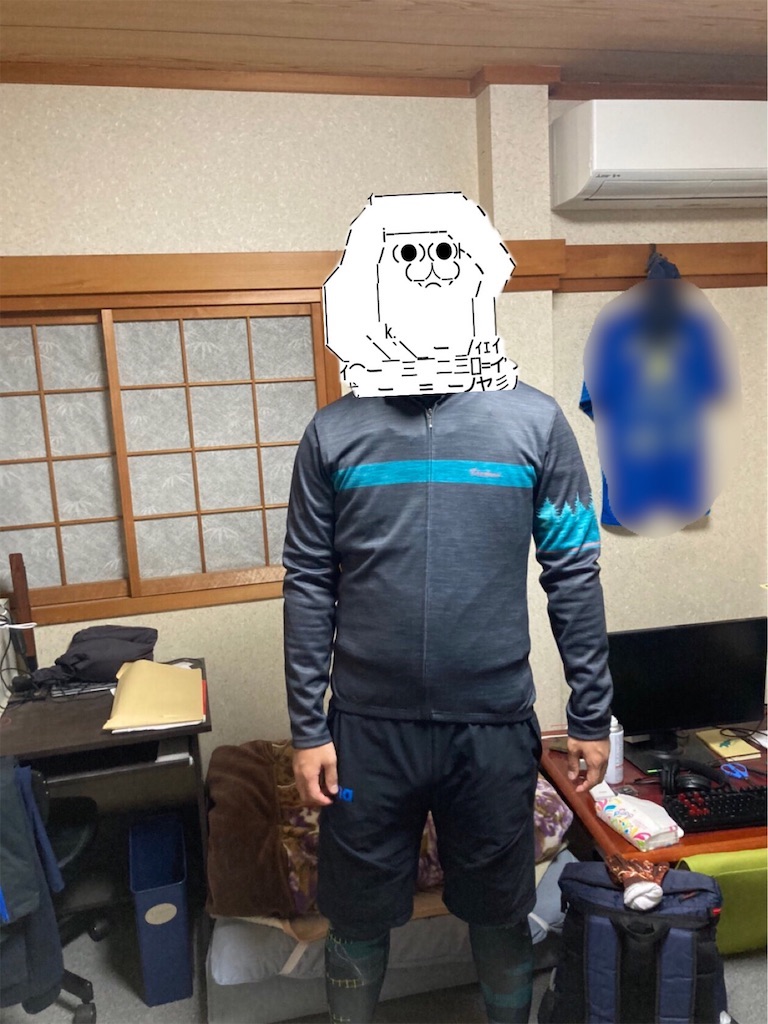 f:id:eiyu123:20210123230026j:image