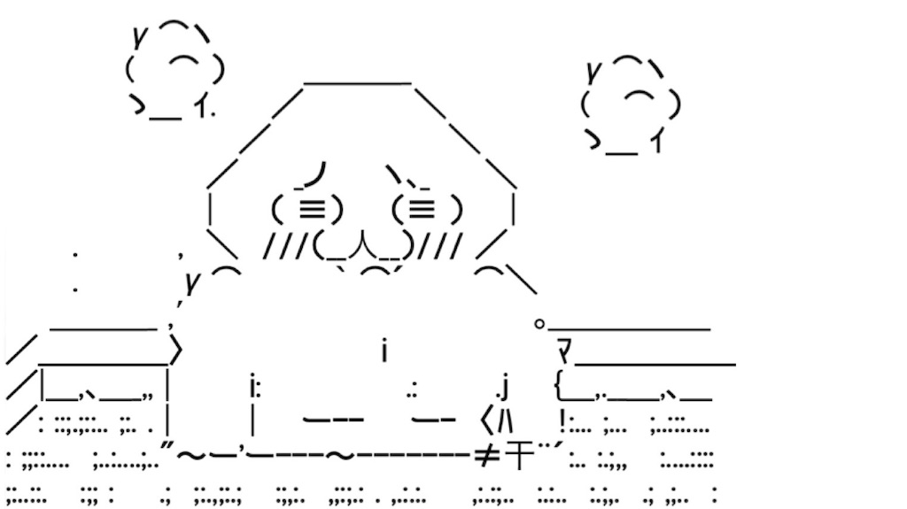 f:id:eiyu123:20210123231949j:image